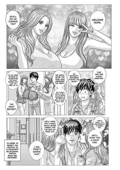 Teasing Series — W Titillation: Lesbian Seduction & Intimate Play [Nishimaki Tohru] [Hennojin]