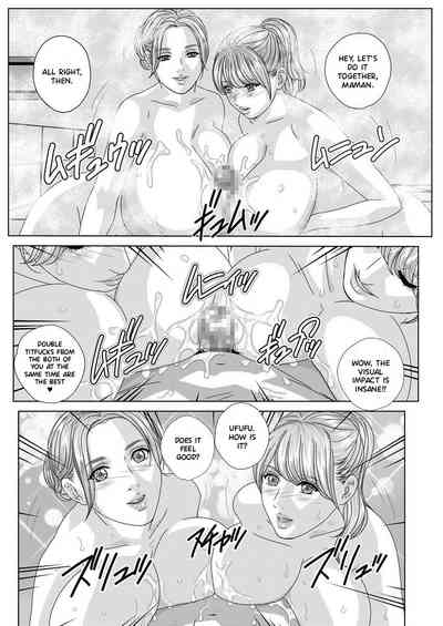 Teasing Series — W Titillation: Lesbian Seduction & Intimate Play [Nishimaki Tohru] [Hennojin]