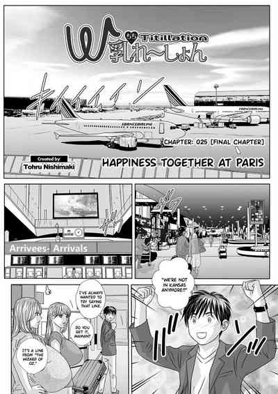 Teasing Series — W Titillation: Lesbian Seduction & Intimate Play [Nishimaki Tohru] [Hennojin]