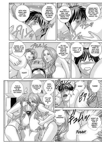 Teasing Series — W Titillation: Lesbian Seduction & Intimate Play [Nishimaki Tohru] [Hennojin]