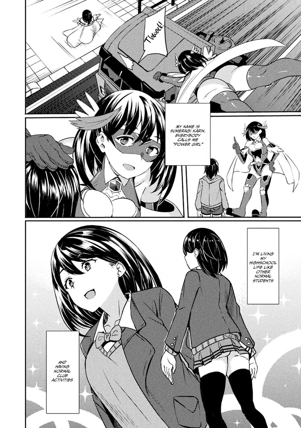 Teen Heroine Series — Mind-Breaking Superheroine Falls to Corrupting Aphrodisiacs in Her Own Battle [Rinsun] Power Girl