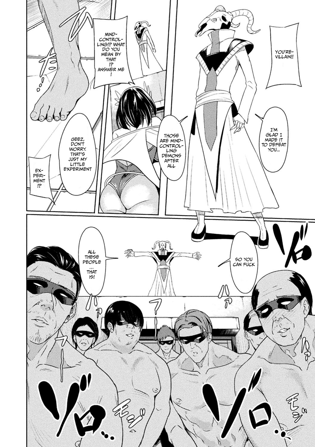 Teen Heroine Series — Mind-Breaking Superheroine Falls to Corrupting Aphrodisiacs in Her Own Battle [Rinsun] Power Girl