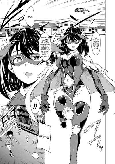 Teen Heroine Series — Mind-Breaking Superheroine Falls to Corrupting Aphrodisiacs in Her Own Battle [Rinsun] Power Girl