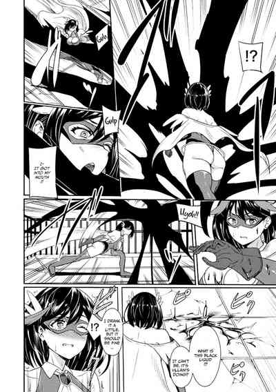 Teen Heroine Series — Mind-Breaking Superheroine Falls to Corrupting Aphrodisiacs in Her Own Battle [Rinsun] Power Girl