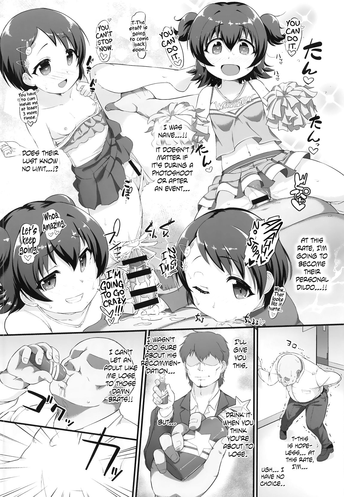 Teen Idol Series — Raw Threesome with Bratty Angel Idols Chie and Miria [C96 CHARAN PORAN Nekono Matatabi]