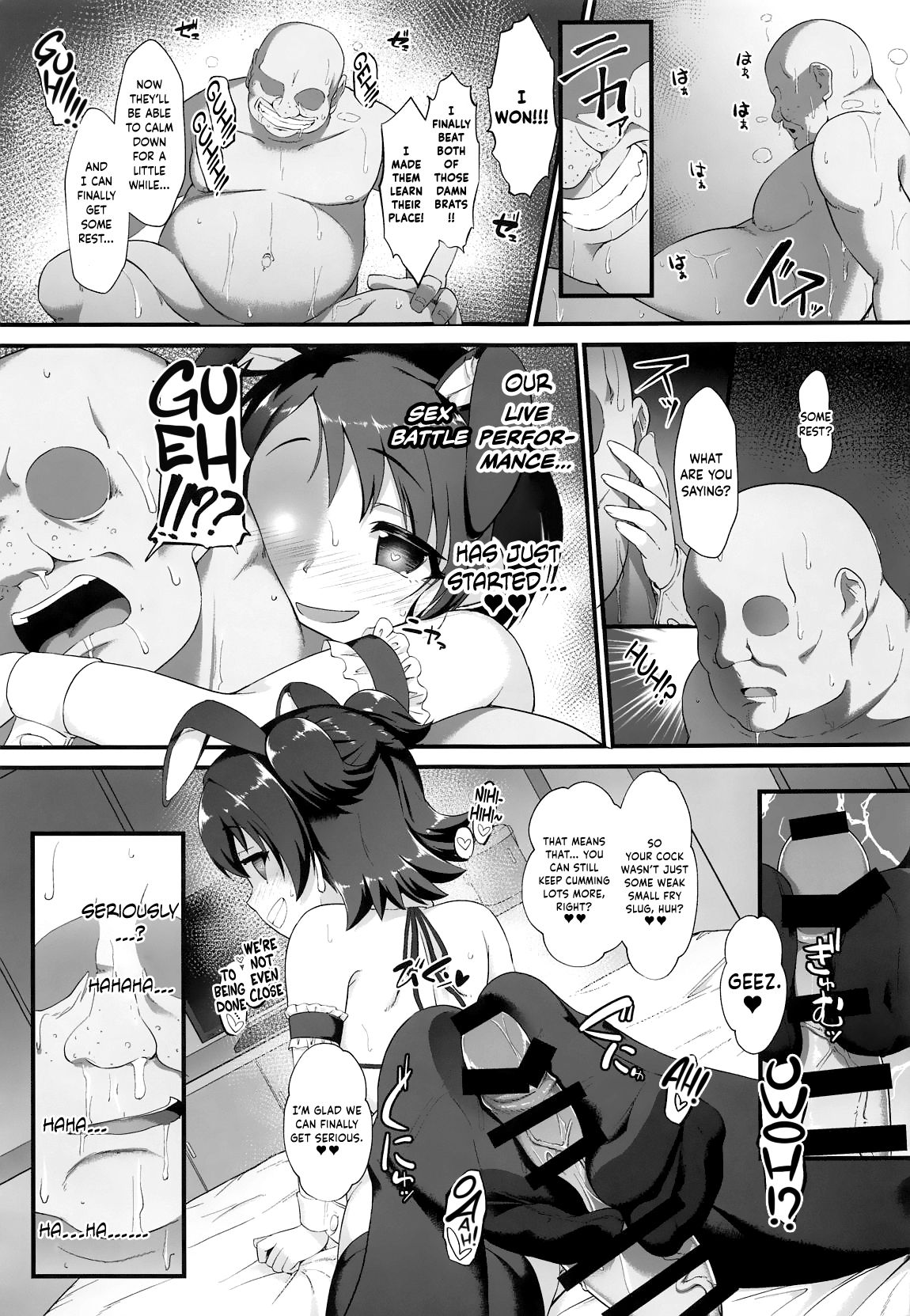 Teen Idol Series — Raw Threesome with Bratty Angel Idols Chie and Miria [C96 CHARAN PORAN Nekono Matatabi]