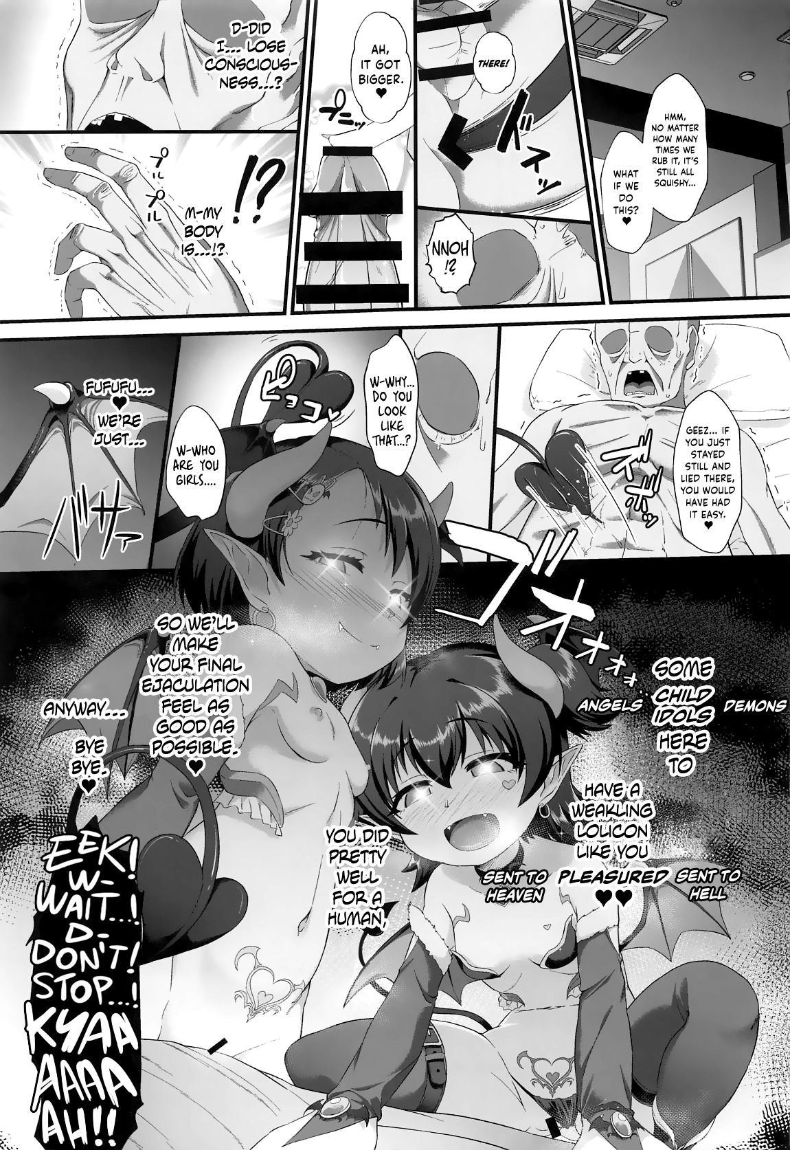 Teen Idol Series — Raw Threesome with Bratty Angel Idols Chie and Miria [C96 CHARAN PORAN Nekono Matatabi]