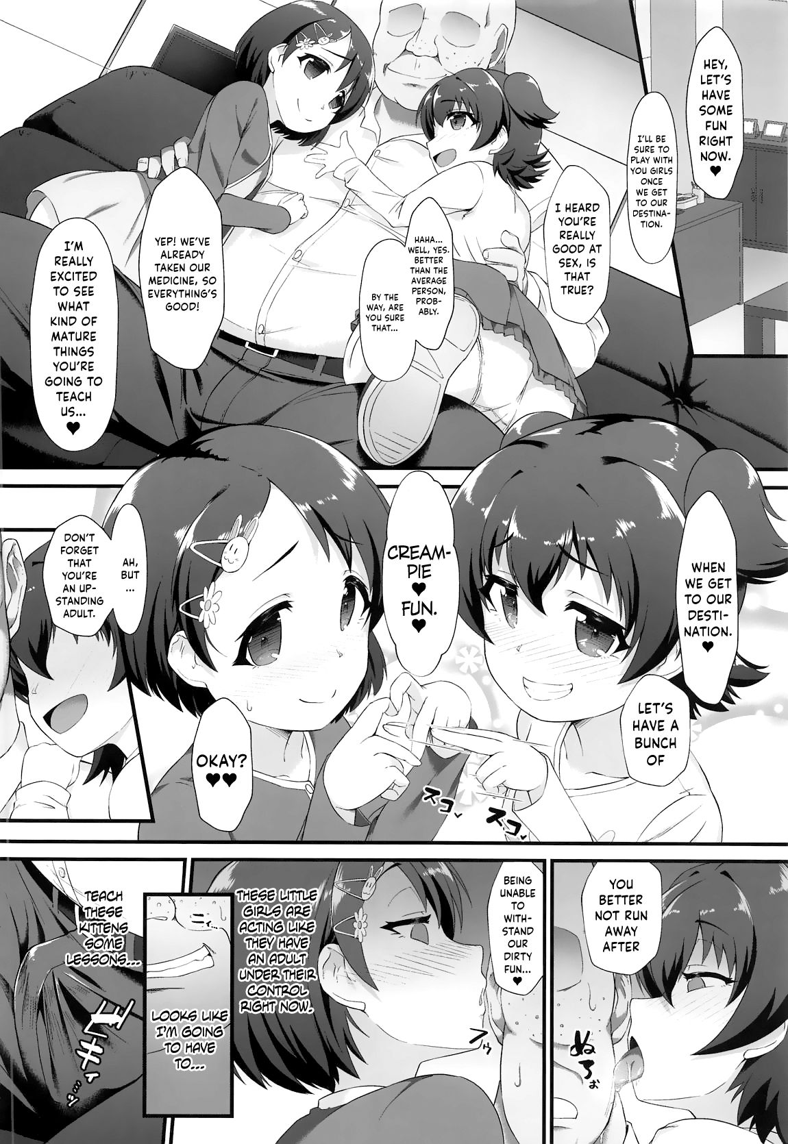 Teen Idol Series — Raw Threesome with Bratty Angel Idols Chie and Miria [C96 CHARAN PORAN Nekono Matatabi]
