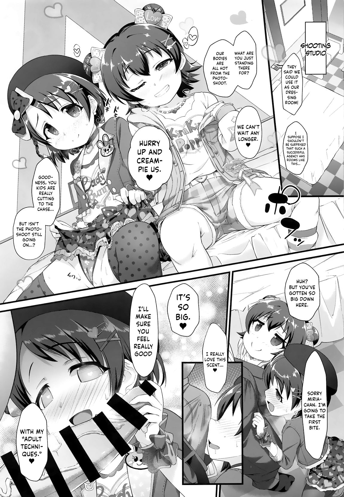 Teen Idol Series — Raw Threesome with Bratty Angel Idols Chie and Miria [C96 CHARAN PORAN Nekono Matatabi]