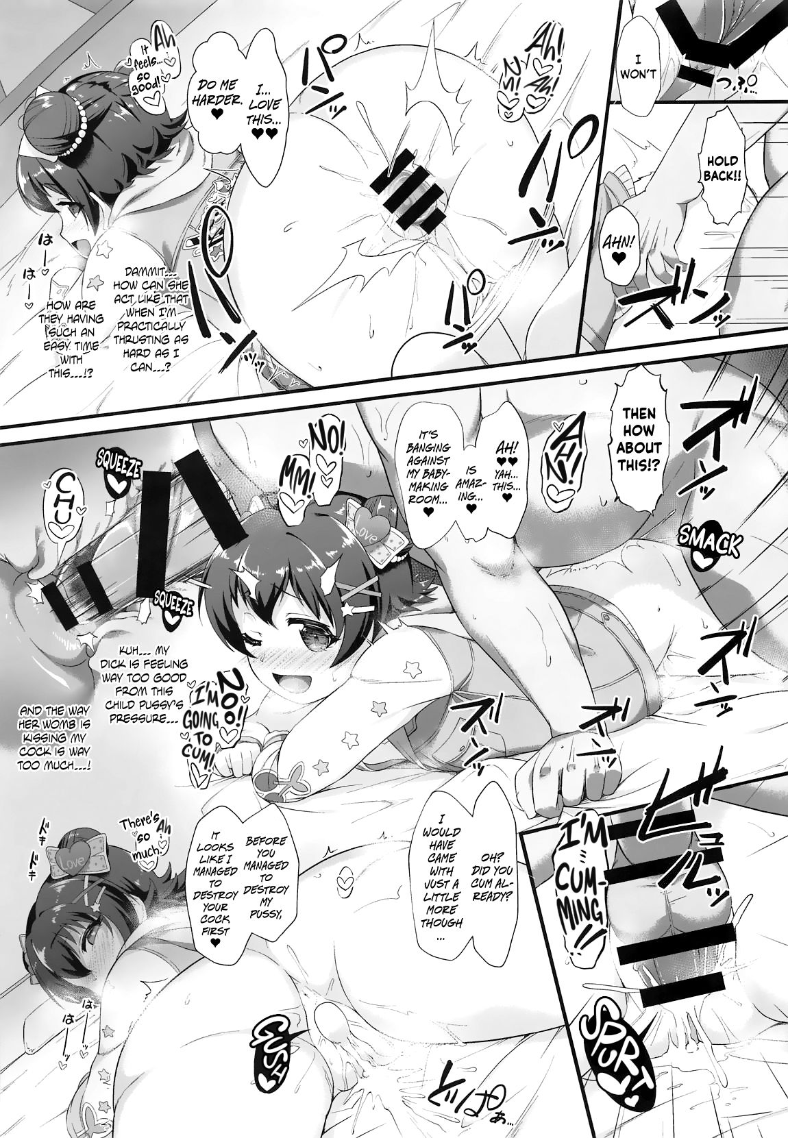 Teen Idol Series — Raw Threesome with Bratty Angel Idols Chie and Miria [C96 CHARAN PORAN Nekono Matatabi]