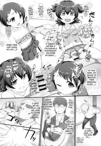 Teen Idol Series — Raw Threesome with Bratty Angel Idols Chie and Miria [C96 CHARAN PORAN Nekono Matatabi]