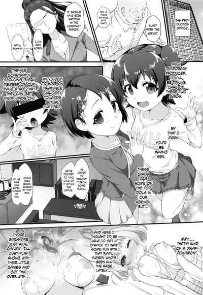 Teen Idol Series — Raw Threesome with Bratty Angel Idols Chie and Miria [C96 CHARAN PORAN Nekono Matatabi]
