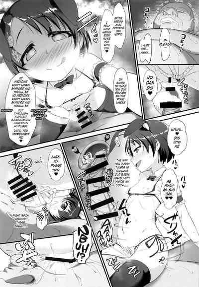 Teen Idol Series — Raw Threesome with Bratty Angel Idols Chie and Miria [C96 CHARAN PORAN Nekono Matatabi]