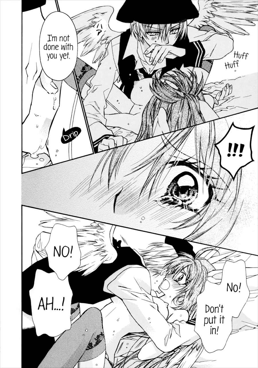 Teen Romance Series — Full Moon Passion: Innocent Love Turns Explicit