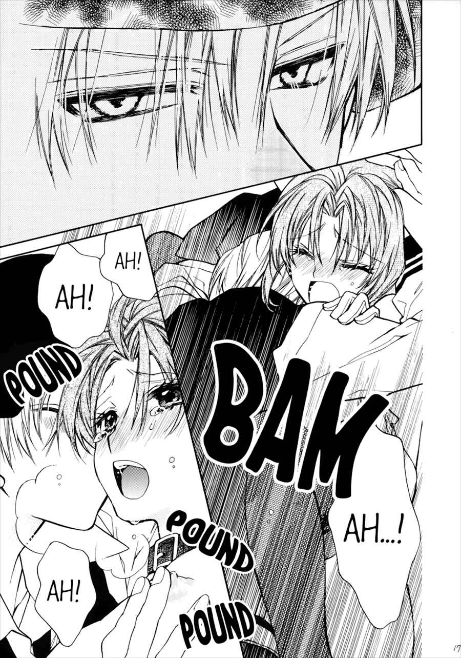 Teen Romance Series — Full Moon Passion: Innocent Love Turns Explicit