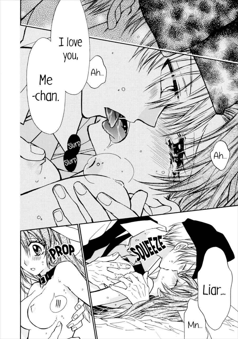 Teen Romance Series — Full Moon Passion: Innocent Love Turns Explicit