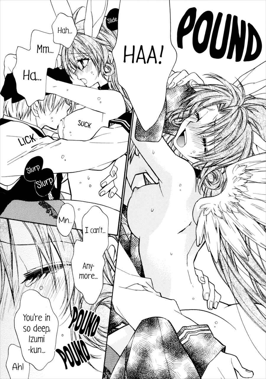 Teen Romance Series — Full Moon Passion: Innocent Love Turns Explicit