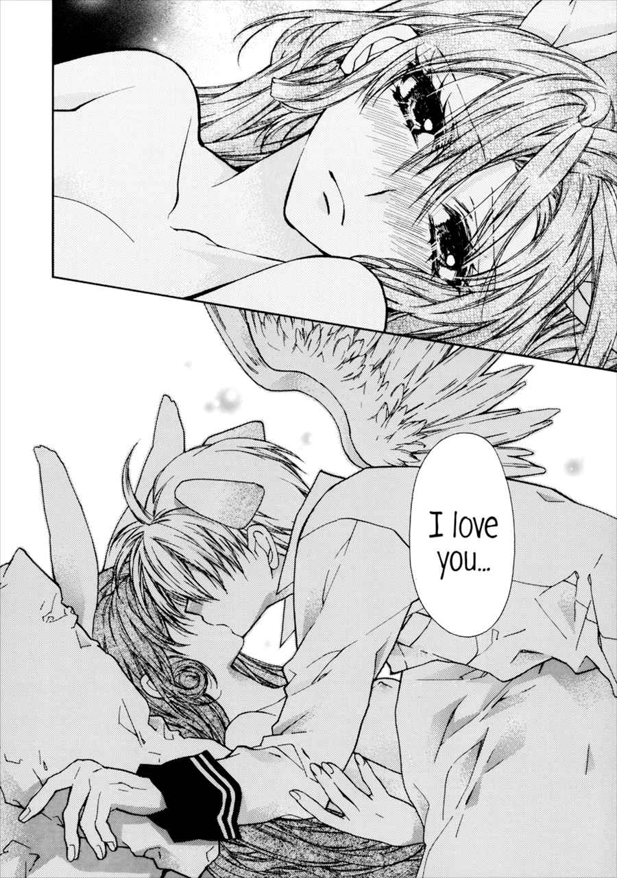 Teen Romance Series — Full Moon Passion: Innocent Love Turns Explicit