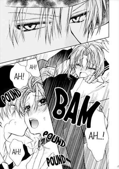 Teen Romance Series — Full Moon Passion: Innocent Love Turns Explicit