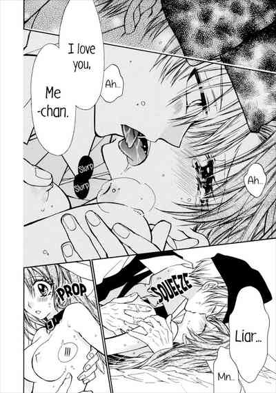 Teen Romance Series — Full Moon Passion: Innocent Love Turns Explicit