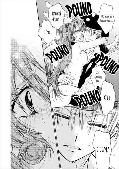 Teen Romance Series — Full Moon Passion: Innocent Love Turns Explicit