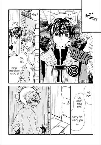 Teen Romance Series — Full Moon Passion: Innocent Love Turns Explicit