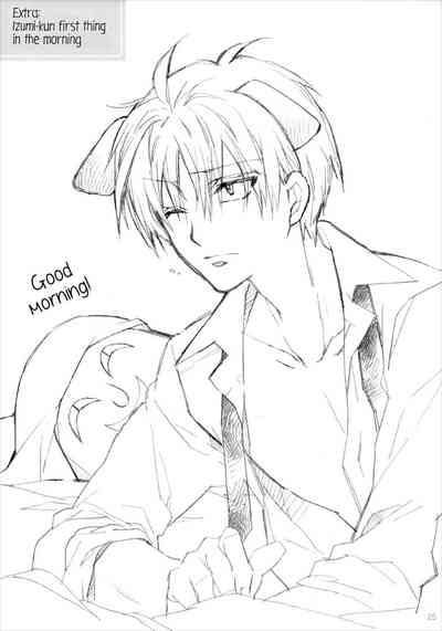 Teen Romance Series — Full Moon Passion: Innocent Love Turns Explicit