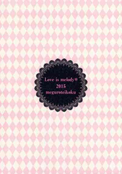 Teen Romance Series — Full Moon Passion: Innocent Love Turns Explicit