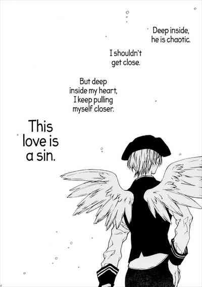 Teen Romance Series — Full Moon Passion: Innocent Love Turns Explicit