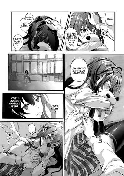 Teen Seduction Series —  Schoolgirl Yukino Gets Creampied In Classroom [C93 Shirojia Shirono Jia Yukinohi]