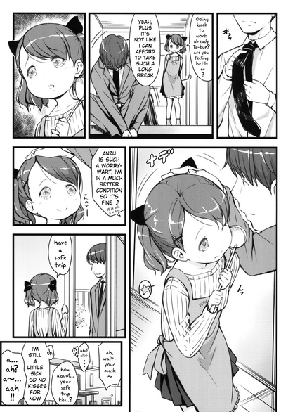 Teen Series — A World Where You Can Marry a Junior High School Girl [Akatama (Sakurafubuki Nel)]
