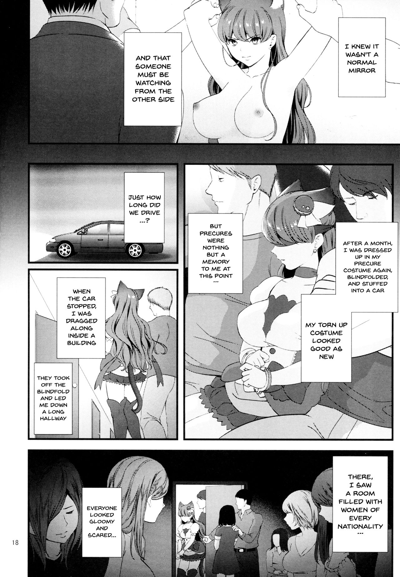 Teen Series — Absolute Submission Fucking Hardcore Anime Girls