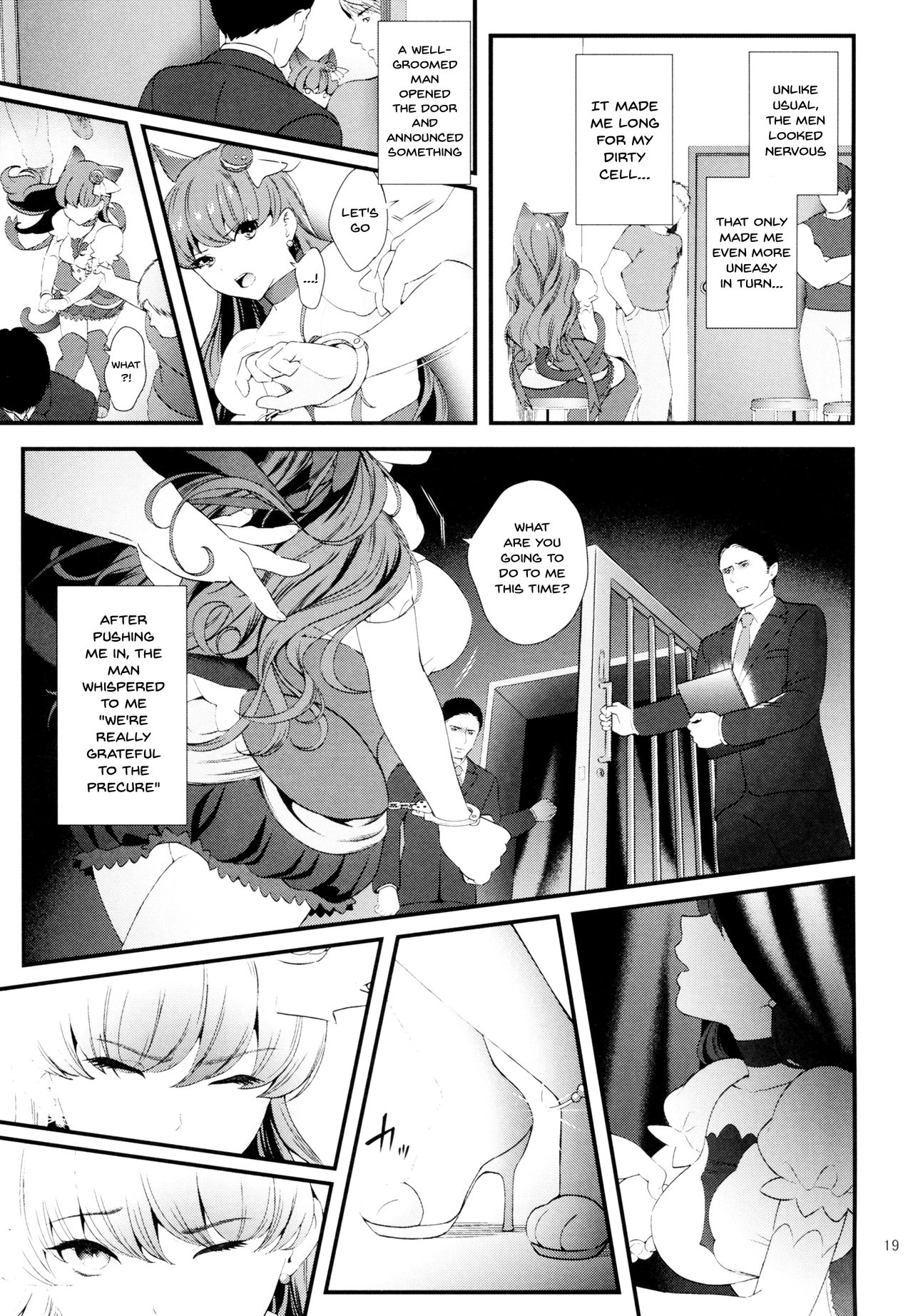 Teen Series — Absolute Submission Fucking Hardcore Anime Girls
