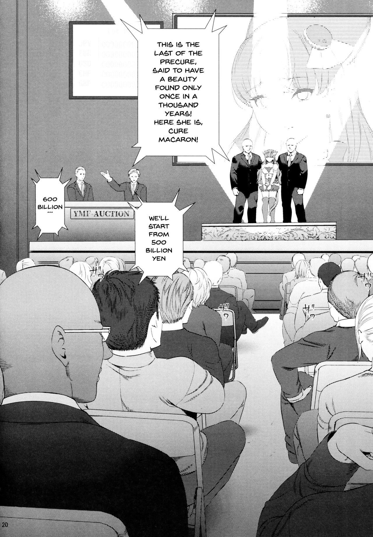 Teen Series — Absolute Submission Fucking Hardcore Anime Girls