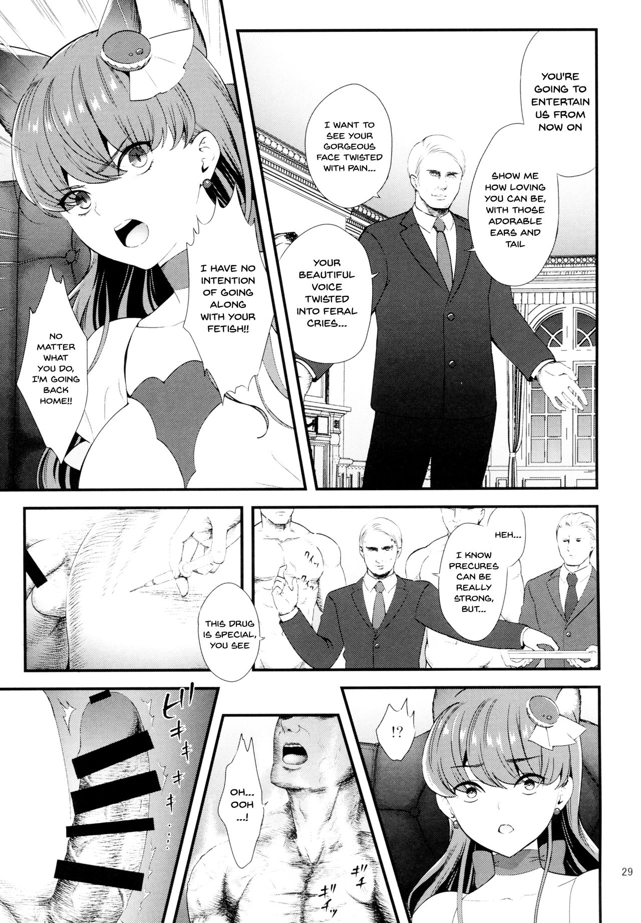 Teen Series — Absolute Submission Fucking Hardcore Anime Girls
