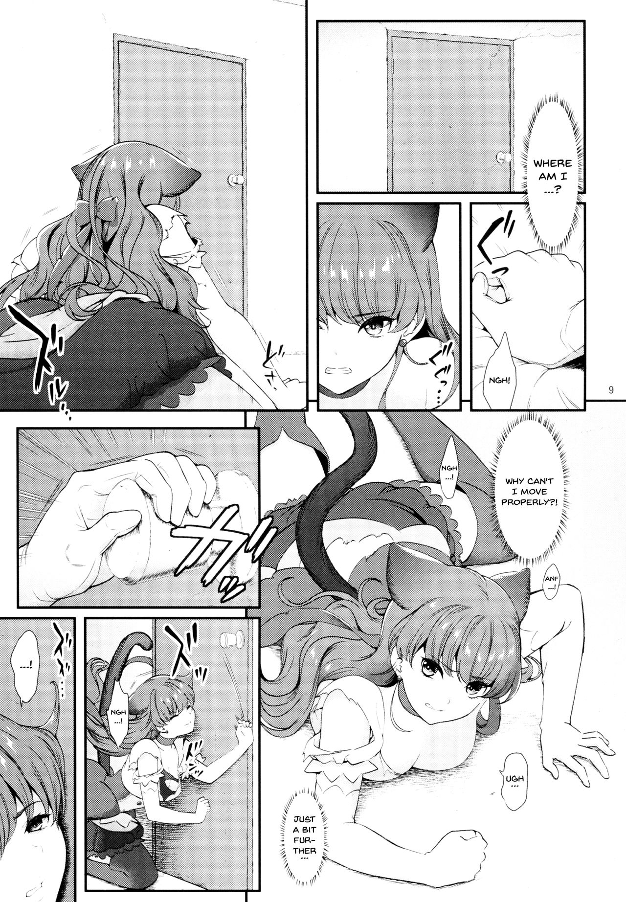 Teen Series — Absolute Submission Fucking Hardcore Anime Girls