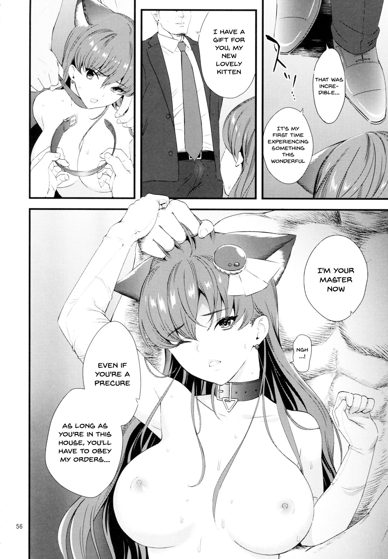 Teen Series — Absolute Submission Fucking Hardcore Anime Girls