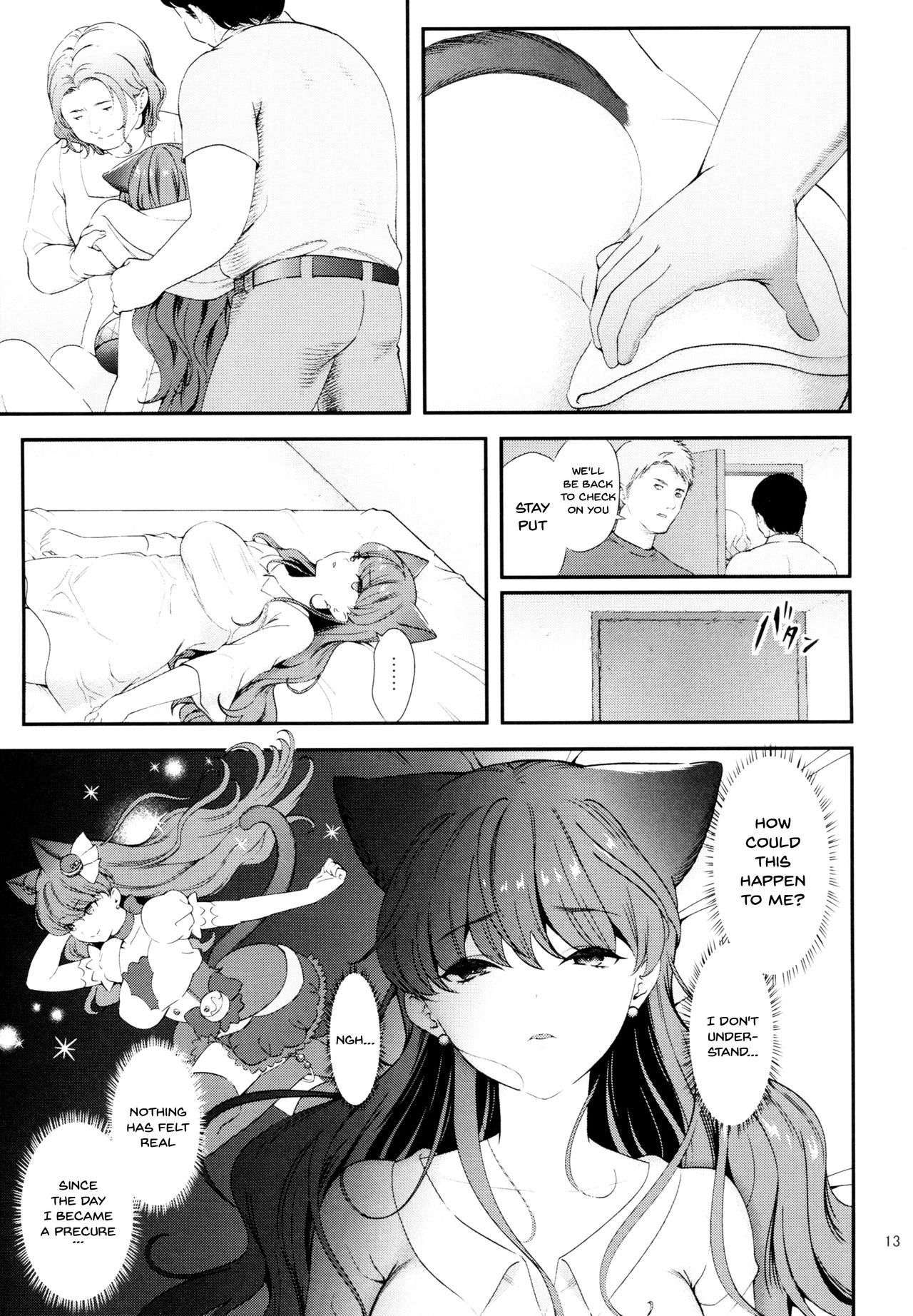 Teen Series — Absolute Submission Fucking Hardcore Anime Girls