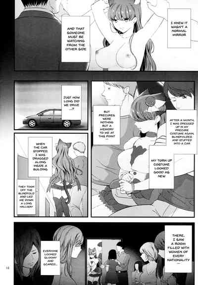 Teen Series — Absolute Submission Fucking Hardcore Anime Girls