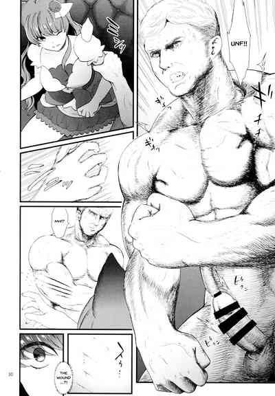 Teen Series — Absolute Submission Fucking Hardcore Anime Girls
