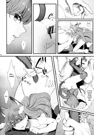 Teen Series — Absolute Submission Fucking Hardcore Anime Girls