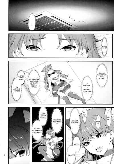 Teen Series — Absolute Submission Fucking Hardcore Anime Girls