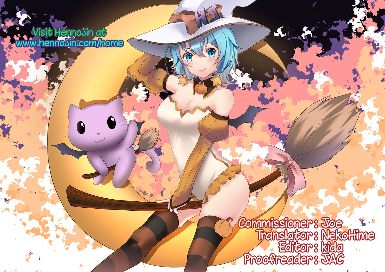 Teen Series — After School Masturbation Session: Can She Suck Cock Skillfully? [HANABi]