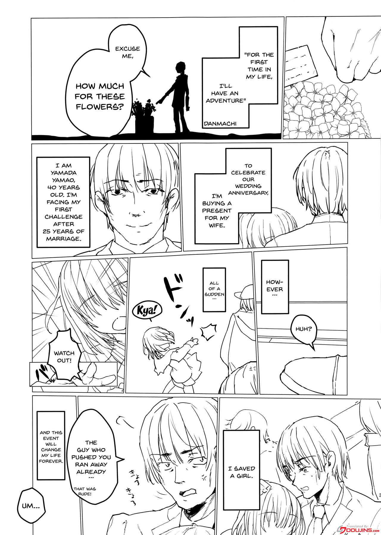 Teen Series — Akane chan  gets fucked hard by older man  [C95 Tololinco Tololi SSSS.GRIDMAN English Doujins.com]