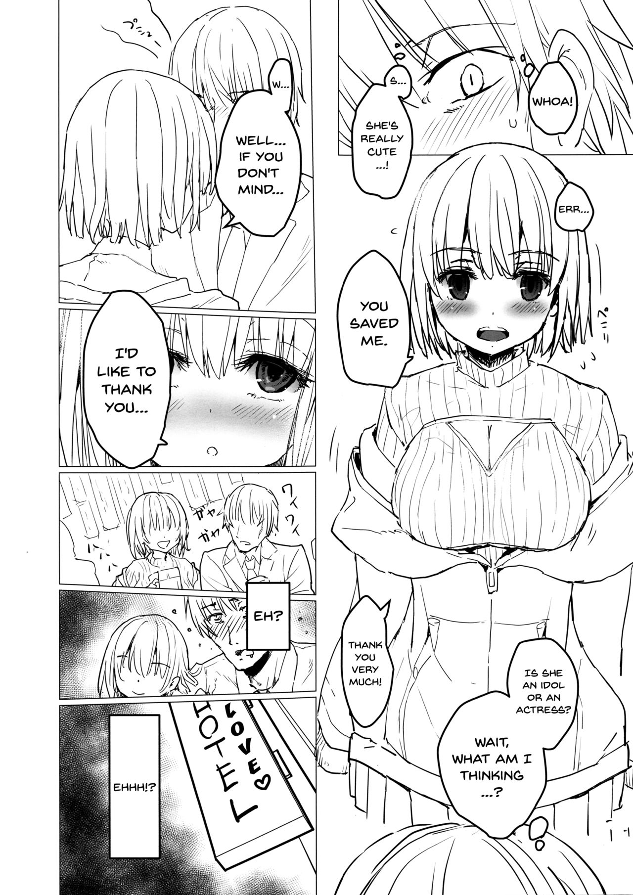 Teen Series — Akane chan  gets fucked hard by older man  [C95 Tololinco Tololi SSSS.GRIDMAN English Doujins.com]