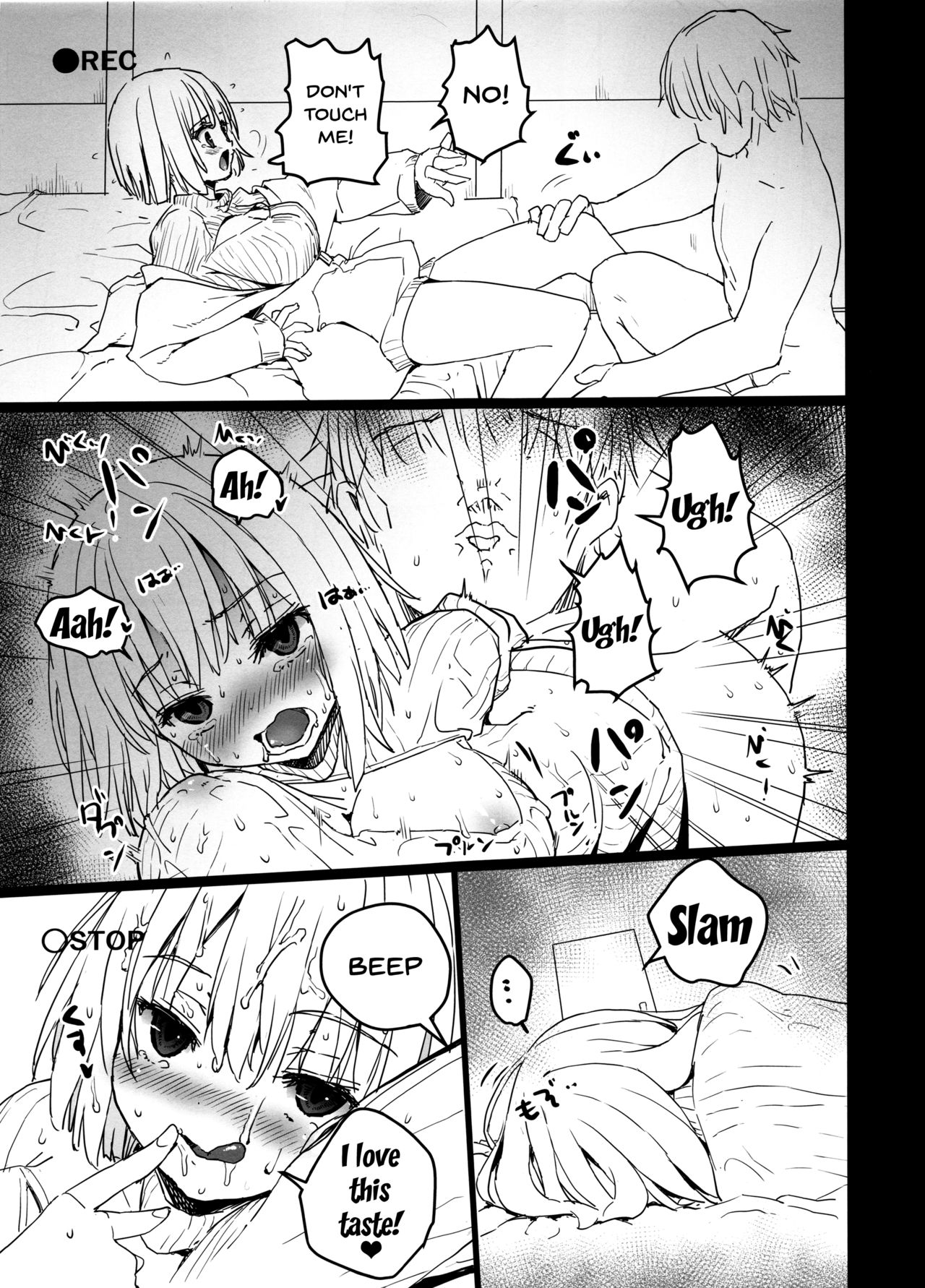 Teen Series — Akane chan  gets fucked hard by older man  [C95 Tololinco Tololi SSSS.GRIDMAN English Doujins.com]
