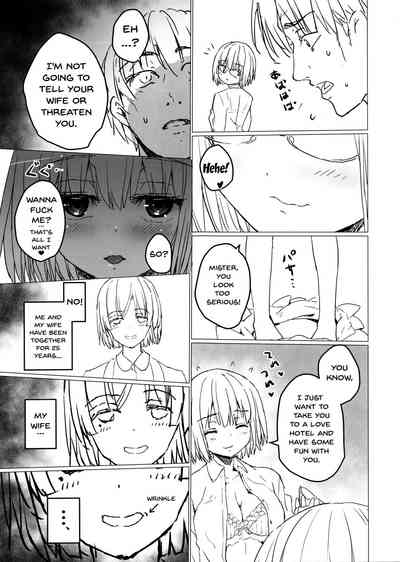 Teen Series — Akane chan  gets fucked hard by older man  [C95 Tololinco Tololi SSSS.GRIDMAN English Doujins.com]