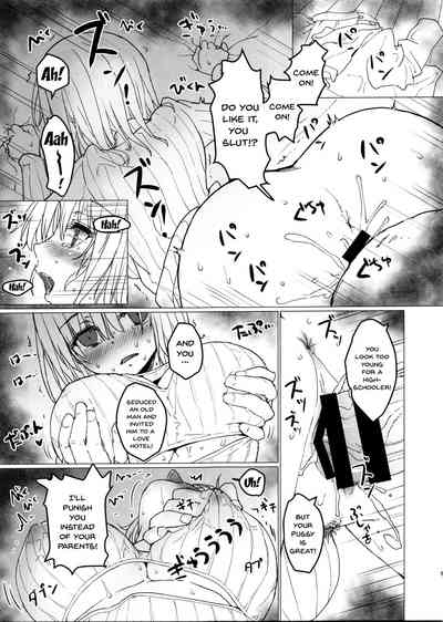 Teen Series — Akane chan  gets fucked hard by older man  [C95 Tololinco Tololi SSSS.GRIDMAN English Doujins.com]