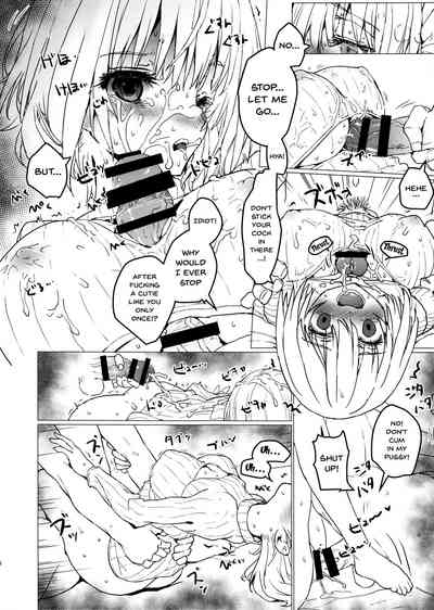 Teen Series — Akane chan  gets fucked hard by older man  [C95 Tololinco Tololi SSSS.GRIDMAN English Doujins.com]