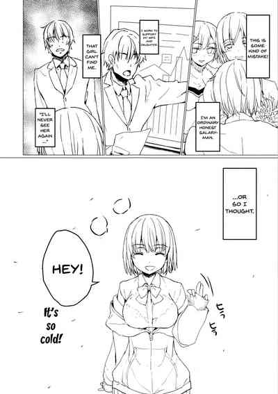 Teen Series — Akane chan  gets fucked hard by older man  [C95 Tololinco Tololi SSSS.GRIDMAN English Doujins.com]